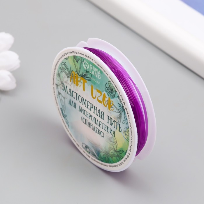 Эластомерная нить для бисероплетения (cпандекс) 5 метров, сечение 0,8 мм цветная МИКС Эластомерная нить для бисероплетения (cпандекс) 5 метров, сечение 0,8 мм цветная МИКС
