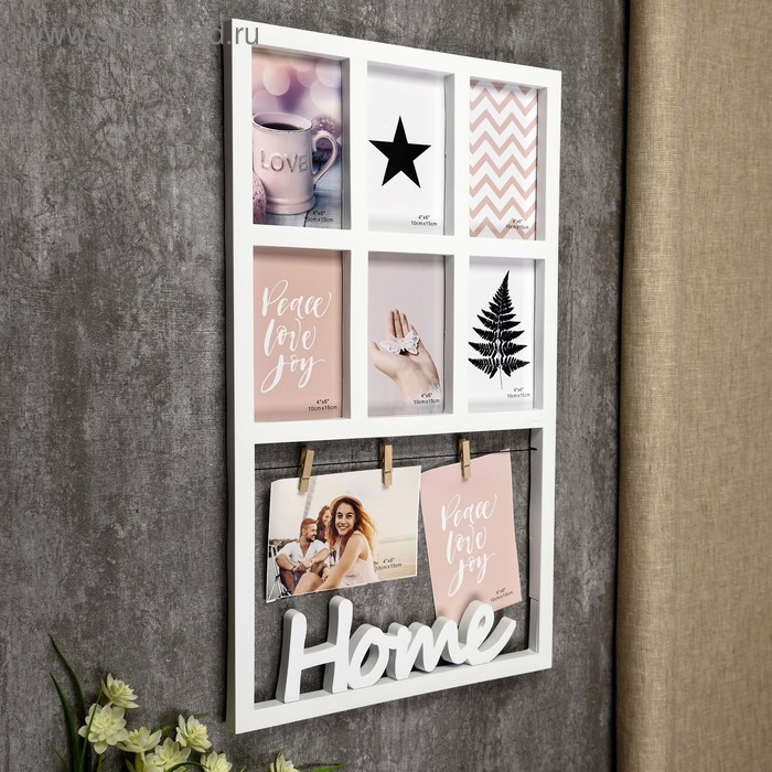 Фоторамка пластик на 7 фото 10х15 см  Фоторамка пластик на 7 фото 10х15 см "Дом" белая 55,5х33 см