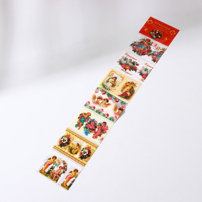 Пасхальный набор Adelica, подставка под яйцо и кулич, подсвечник, термонаклейки на 7 яиц, берёза Пасхальный набор Adelica, подставка под яйцо и кулич, подсвечник, термонаклейки на 7 яиц, берёза