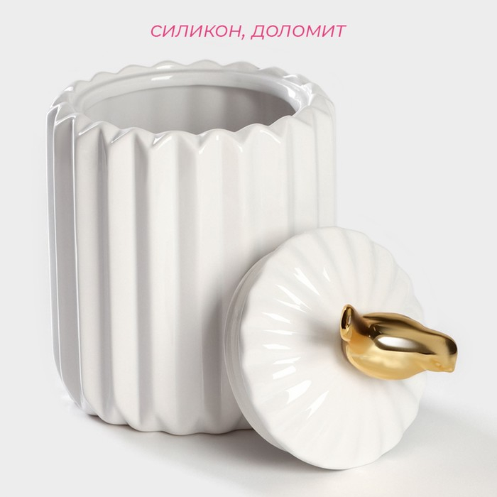 Банка керамическая для сыпучих продуктов Доляна &laquo;Золотое крыло&raquo;, 1,2 л, 12&times;21 см, керамическая, цвет белый