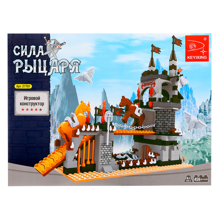 Конструктор «Сила рыцаря: Осада крепости», 459 деталей Конструктор «Сила рыцаря: Осада крепости», 459 деталей