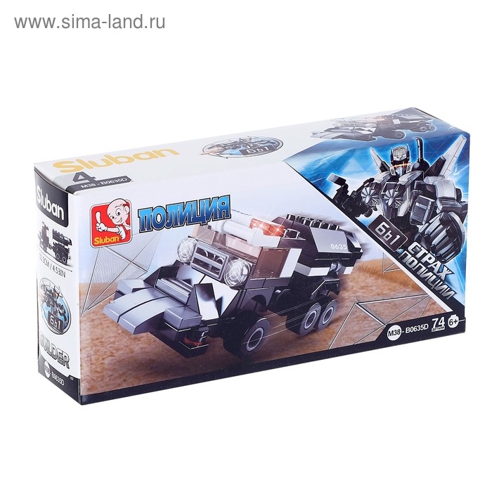 Конструктор «Страж полиции», 51-74 детали, МИКС Конструктор «Страж полиции», 51-74 детали, МИКС