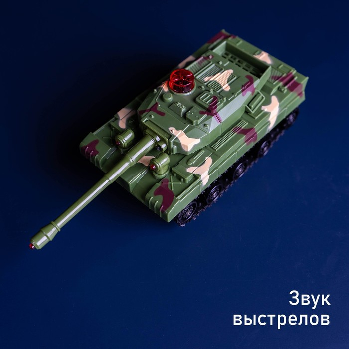 Танковый бой «Танковое сражение», на радиоуправлении, 2 танка, свет и звук Танковый бой «Танковое сражение», на радиоуправлении, 2 танка, свет и звук