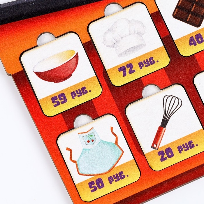 Настольная игра «За покупками» Настольная игра «За покупками»