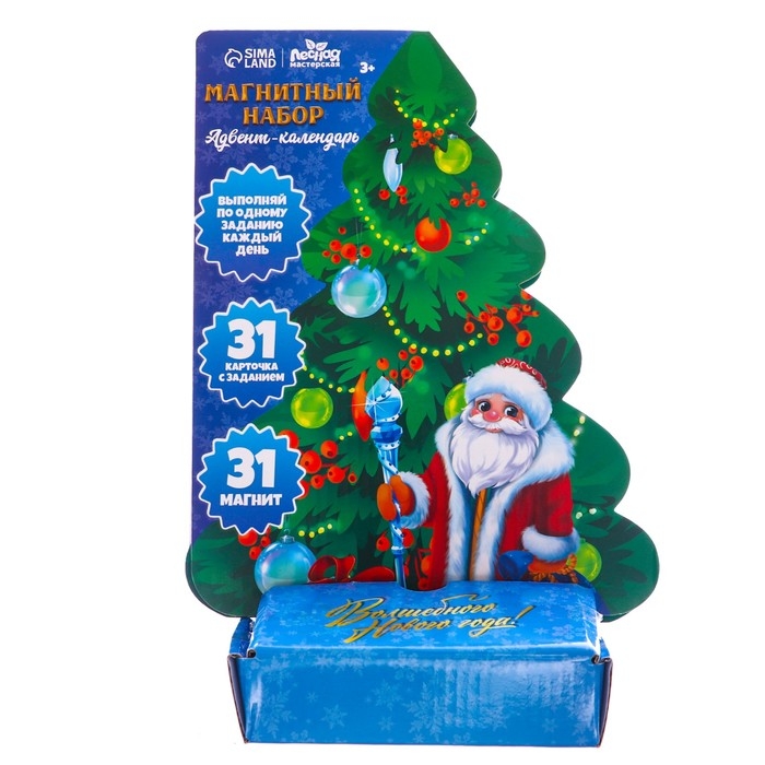 Настольная развивающая игра на новый год «Магнитная ёлка новогодняя» Настольная развивающая игра на новый год «Магнитная ёлка новогодняя»