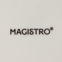 Набор блюд фарфоровых сервировочных Magistro Terazzo, 22×10,4 см