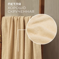 Набор махровых полотенец LoveLife "Natural beige" 3 шт: 70х130,50х80,30х50 см., 100% хл