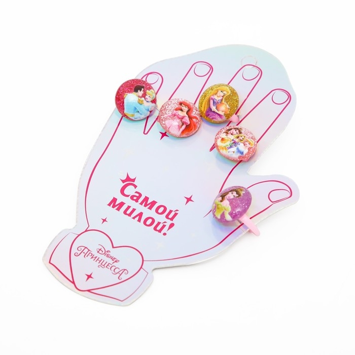 Кольцо, бижутерия, 5 штук, Принцессы Кольцо, бижутерия, 5 штук, Принцессы