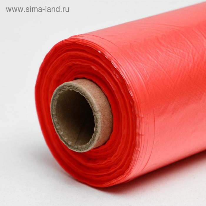 Набор пакетов фасовочных, на втулке, красный, 24 х 37 см, 8 мкм, 500 шт. Набор пакетов фасовочных, на втулке, красный, 24 х 37 см, 8 мкм, 500 шт.