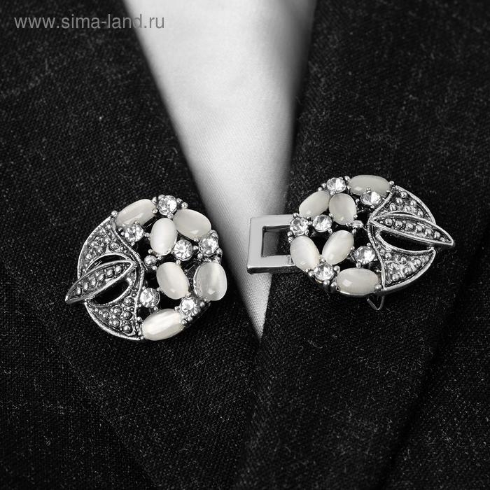 Зажим для кардигана «Роскошь», цвет бело-серый в чернёном серебре Зажим для кардигана «Роскошь», цвет бело-серый в чернёном серебре