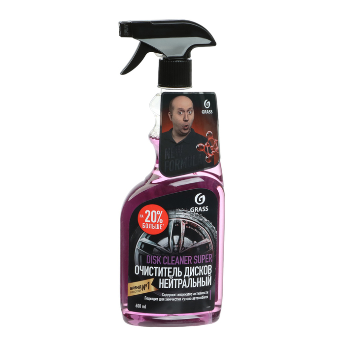 Очиститель колёсных дисков Grass Disk Cleaner Super, 600 мл Очиститель колёсных дисков Grass Disk Cleaner Super, 600 мл