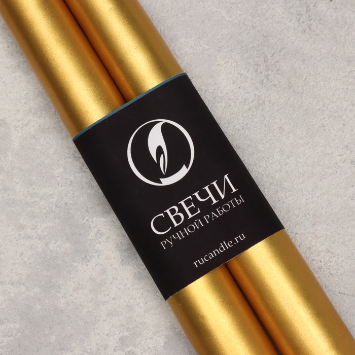 Набор свечей античных ручной работы, 2х30 см, 10 ч, 73 г, 2 штуки, золото Набор свечей античных ручной работы, 2х30 см, 10 ч, 73 г, 2 штуки, золото