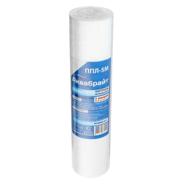 Картридж  Картридж "Аквабрайт" ППЛ-5 М, 10" SL, полипропиленовый, для холодной воды, 5 мкм