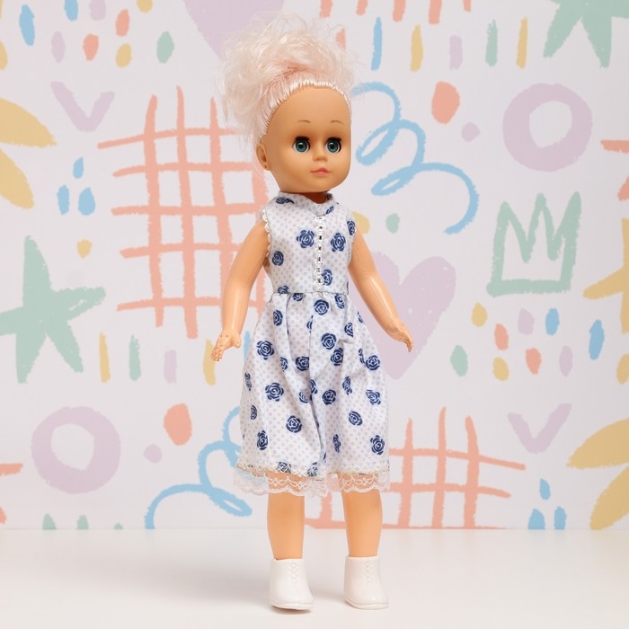 Кукла классическая  Кукла классическая "Принцесса София" для девочек, пластик, 38 см