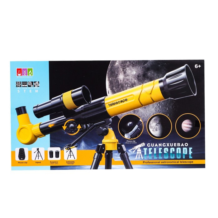 Телескоп детский «Юный астроном», 20х, 30х, 40х Телескоп детский «Юный астроном», 20х, 30х, 40х