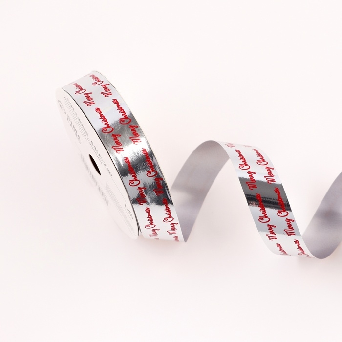 Новый год. Лента для декора и подарков новогодняя, Новый год. Лента для декора и подарков новогодняя, "С рождеством", красная, 2 см х 50 м.