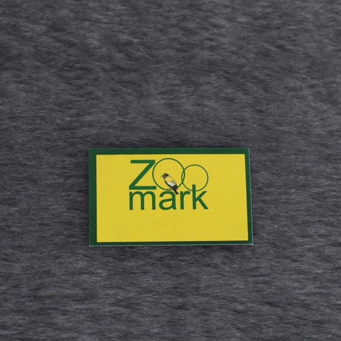 Домик для кошек "Кубик с лапкой", с игрушкой, 40 х 40 х 40 см