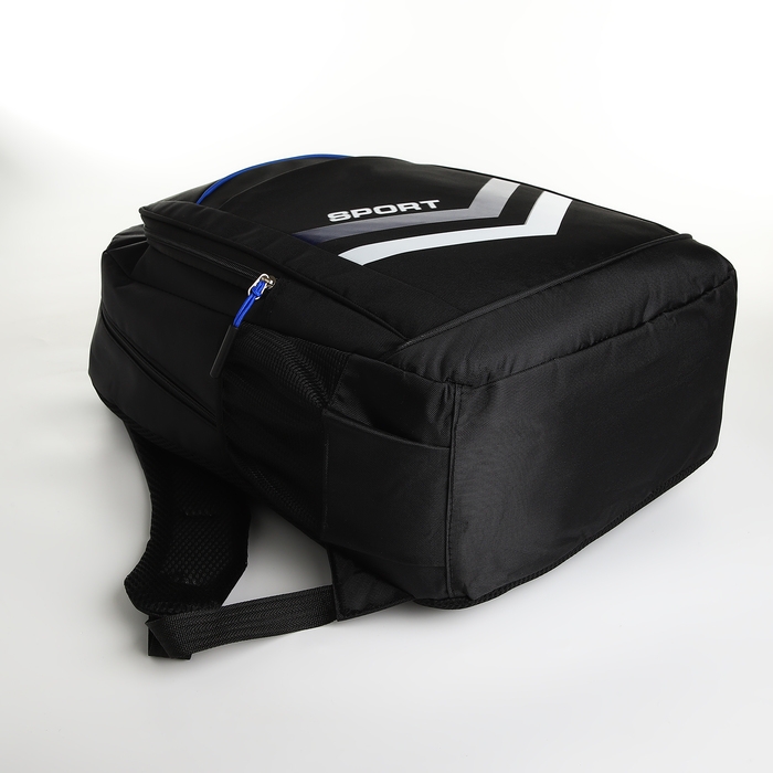 Рюкзак школьный на молнии, 4 кармана, цвет чёрный/синий