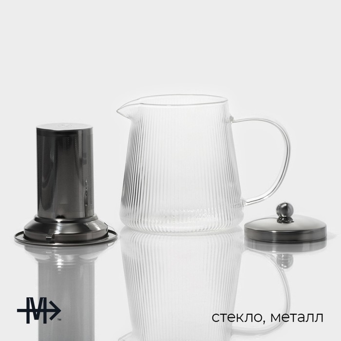 Чайник стеклянный заварочный с металлическим ситом «Грании», 1 л Чайник стеклянный заварочный с металлическим ситом «Грании», 1 л