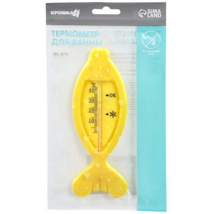 Термометр для ванной «Рыбка», цвет жёлтый Термометр для ванной «Рыбка», цвет жёлтый