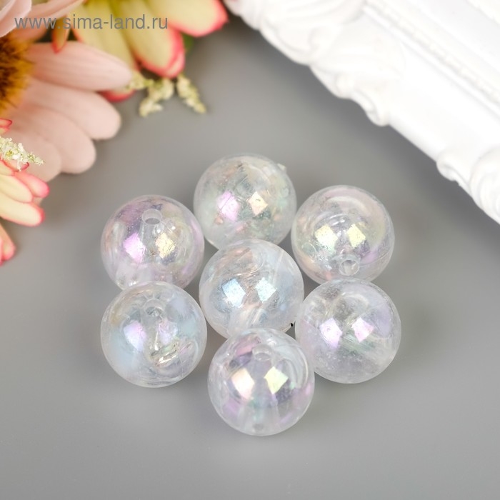 Бусины для творчества пластик Бусины для творчества пластик "Перламутр прозрачный" набор 20 гр 1,6х1,6 см