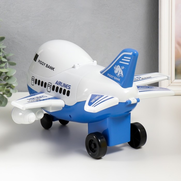 Копилка пластик Копилка пластик "Самолёт" кодовый замок, звук АА 31х33,5х19 см