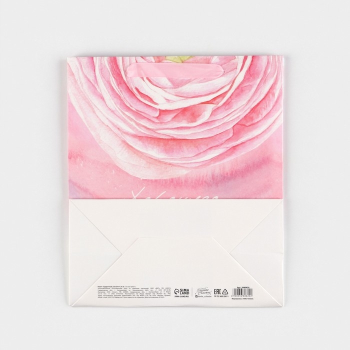 Пакет подарочный ламинированный вертикальный, упаковка, «Хорошего настроения», ML 23 х 27 х 11,5 см Пакет подарочный ламинированный вертикальный, упаковка, «Хорошего настроения», ML 23 х 27 х 11,5 см