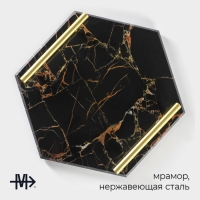 Поднос из мрамора Magistro Marble, 25×29 см, цвет чёрный