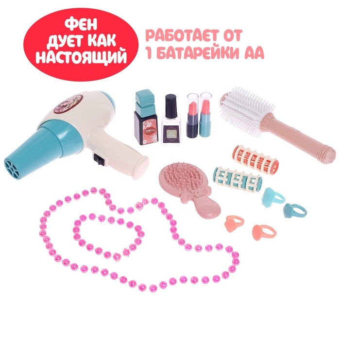 Игровой набор «Столик модницы» с аксессуарами, МИКС Игровой набор «Столик модницы» с аксессуарами, МИКС