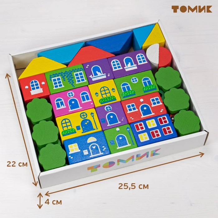 Конструктор «Цветной городок» большой, 41 элемент Конструктор «Цветной городок» большой, 41 элемент