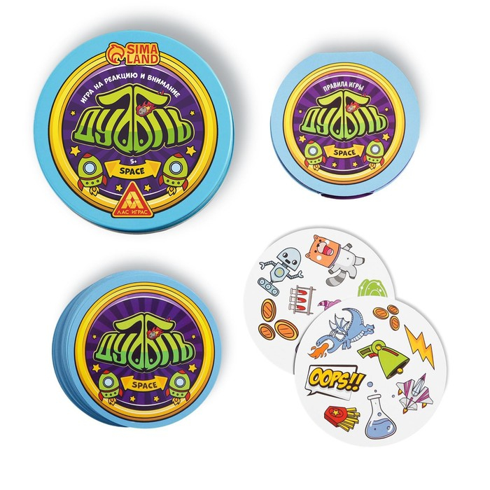 Настольная игра на реакцию и внимание «Дуббль. Space», 55 карт, 5+ Настольная игра на реакцию и внимание «Дуббль. Space», 55 карт, 5+