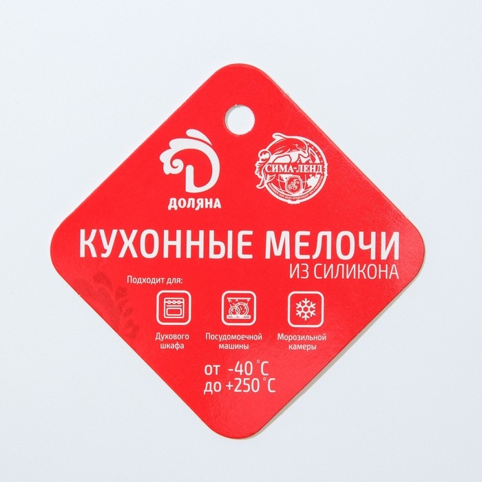 Форма для выпечки Доляна «Зорро», силикон, 28×16×2 см, 8 ячеек (5×6,6 см), глубина 1,7 см, цвет МИКС Форма для выпечки Доляна «Зорро», силикон, 28×16×2 см, 8 ячеек (5×6,6 см), глубина 1,7 см, цвет МИКС