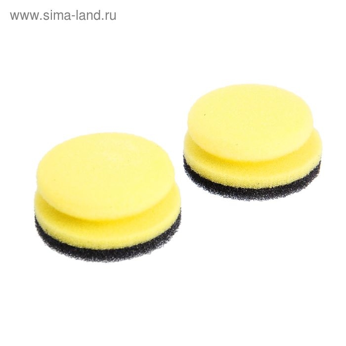 Губка бытовая для деликатных поверхностей «Люкс», 8,5×4 см, 2 шт Губка бытовая для деликатных поверхностей «Люкс», 8,5×4 см, 2 шт