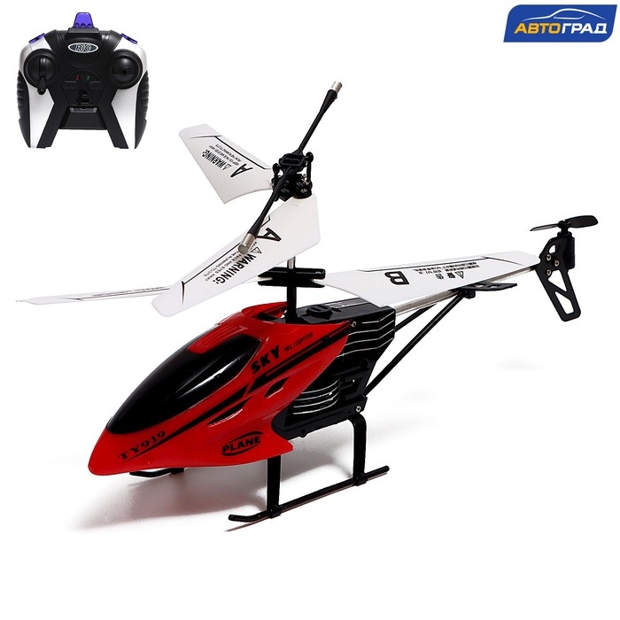 Вертолёт радиоуправляемый PRO, заряжается от сети, цвет красный Вертолёт радиоуправляемый PRO, заряжается от сети, цвет красный