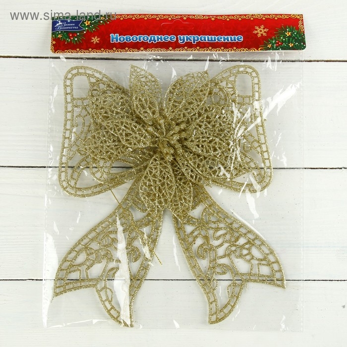 Украшение ёлочное Украшение ёлочное "Бант с цветком" 18х12,5 см, золото