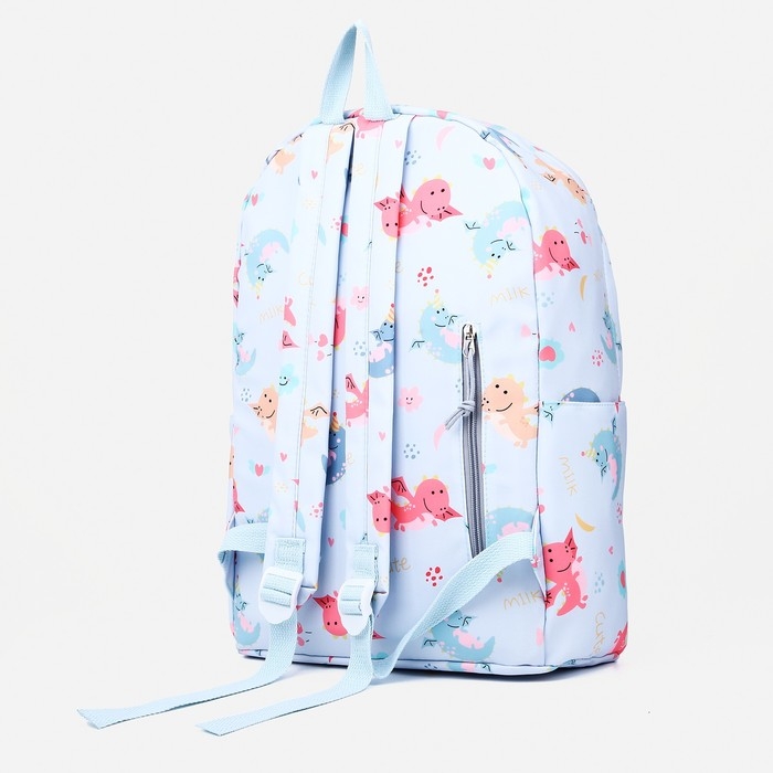 Рюкзак школьный из текстиля на молнии, наружный карман, цвет голубой