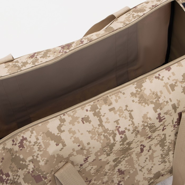 Сумка дорожная на молнии, 3 наружных кармана, длинный ремень, цвет бежевый Сумка дорожная на молнии, 3 наружных кармана, длинный ремень, цвет бежевый