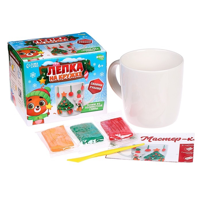 Новогодний набор для декора кружки полимерной глиной «Новый год! Ёлочка» Новогодний набор для декора кружки полимерной глиной «Новый год! Ёлочка»