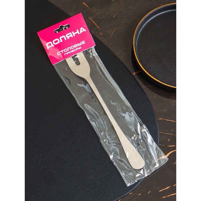 Вилка для мяса и сыра из нержавеющей стали Доляна, h=24,5, толщина 2,2 мм, 410 сталь Вилка для мяса и сыра из нержавеющей стали Доляна, h=24,5, толщина 2,2 мм, 410 сталь