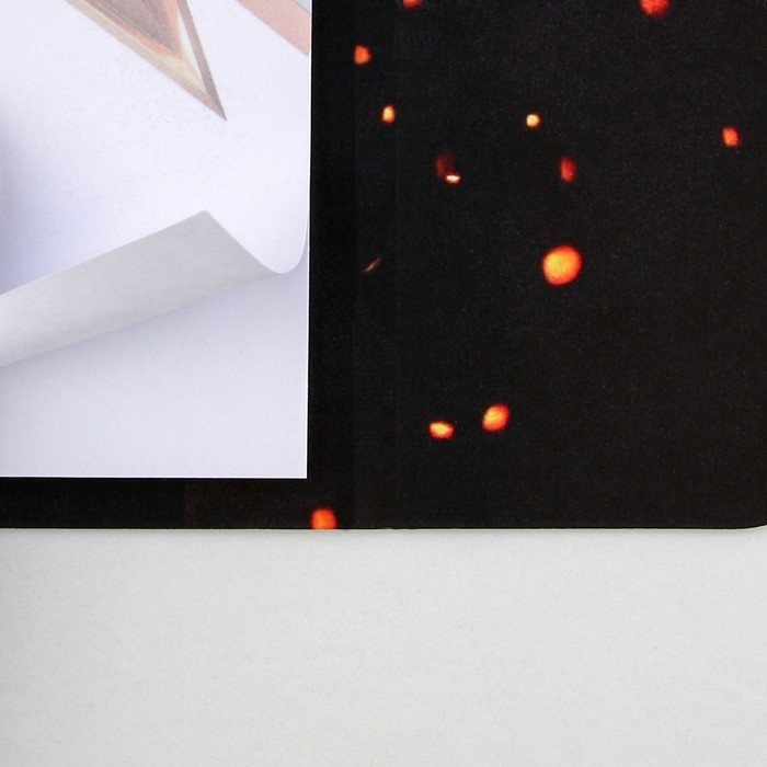 Блок бумаг с липким слоем &laquo;23 февраля&raquo;, 30 л