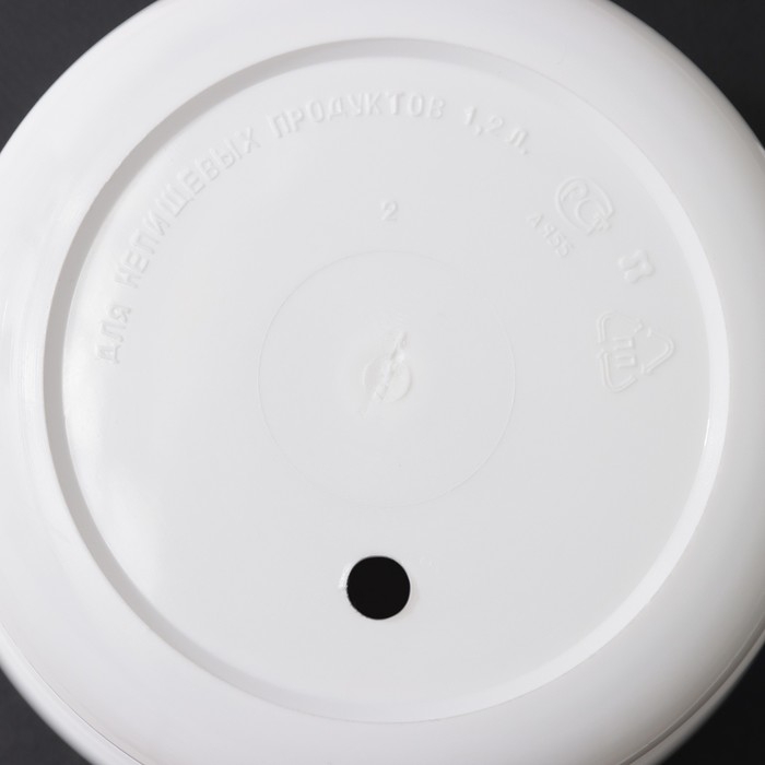 Горшок с поддоном «Классик», 1,2 л, цвет белый Горшок с поддоном «Классик», 1,2 л, цвет белый