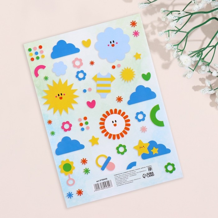 Свидетельство о рождении Свидетельство о рождении "Фигурки" тиснение, грибочек, А5