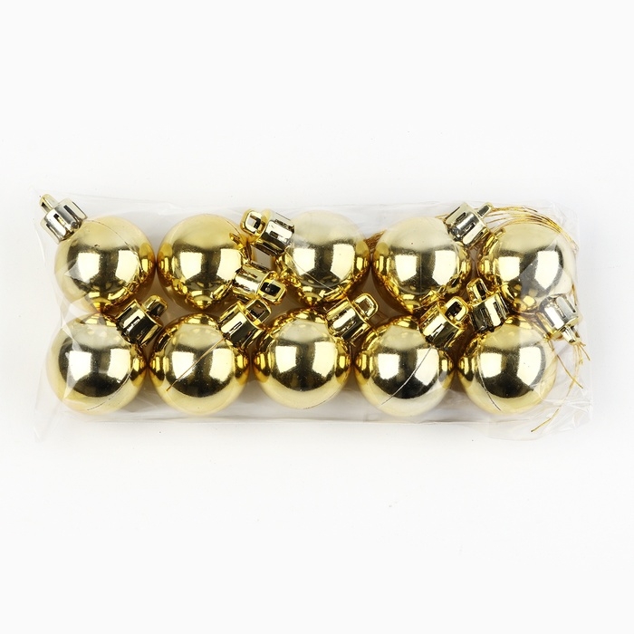 Новогодние шары ёлочные, на Новый год, d=3 см, 10 шт., цвет золотой Новогодние шары ёлочные, на Новый год, d=3 см, 10 шт., цвет золотой