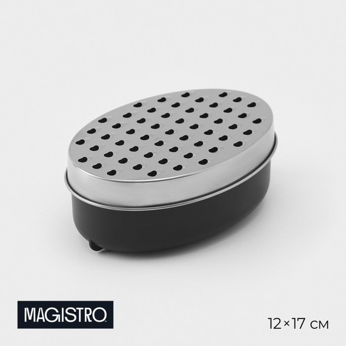 Тёрка с контейнером Magistro Woks, 17×12 см, цвет чёрный Тёрка с контейнером Magistro Woks, 17×12 см, цвет чёрный