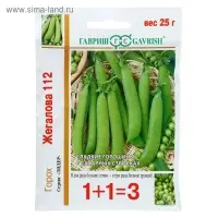 Семена Горох 1+1 "Жегалова 112", сахарный , ц/п, 25 г Семена Горох 1+1 "Жегалова 112", сахарный , ц/п, 25 г
