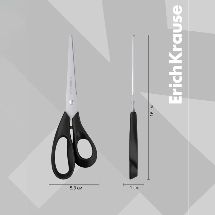 Ножницы ErichKrause Dynamic, 16 см, лезвия из нержавеющей стали, ударопрочный пластик, европодвес, МИКС Ножницы ErichKrause Dynamic, 16 см, лезвия из нержавеющей стали, ударопрочный пластик, европодвес, МИКС