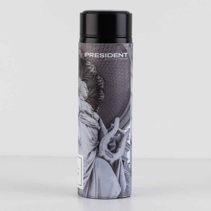 Термос «Задача искусства», 500 мл Термос «Задача искусства», 500 мл