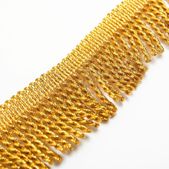 Бахрома золотая, двойная скрученная, ширина 5 см, 1 м Бахрома золотая, двойная скрученная, ширина 5 см, 1 м