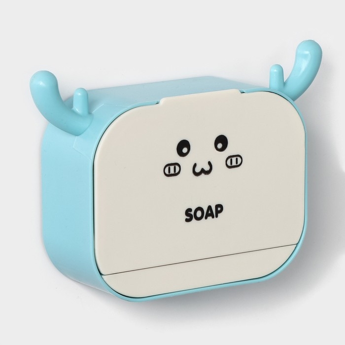 Мыльница «Барашек», пластик, 15,5×10,5×4 см, цвет голубой Мыльница «Барашек», пластик, 15,5×10,5×4 см, цвет голубой