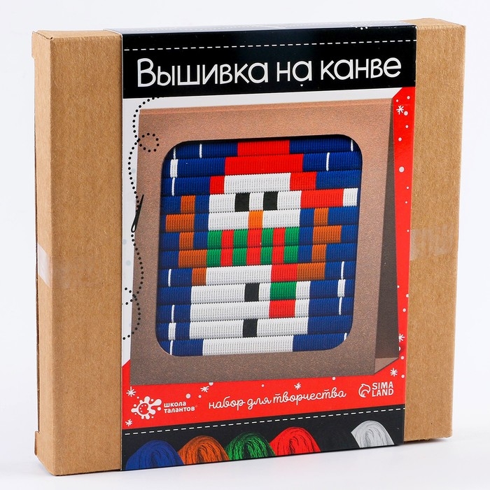 Набор для творчества «Вышивка на канве. Снеговик» Набор для творчества «Вышивка на канве. Снеговик»